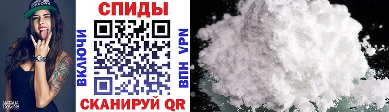 Amphetamine 97% Дедовск
