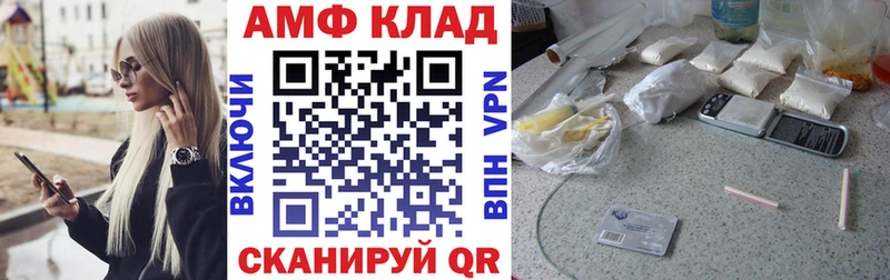 цена наркотик  Дедовск  Amphetamine 98% 