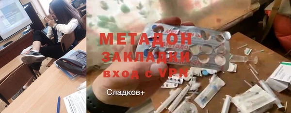 тгк Вяземский