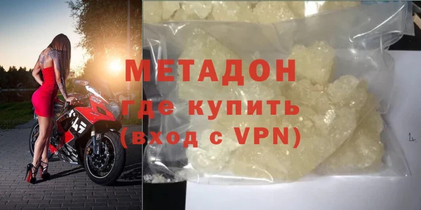 ешки Волосово