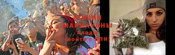 альфа пвп VHQ Дмитров