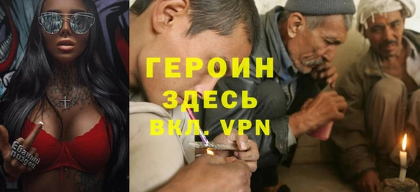 кокс Гусь-Хрустальный