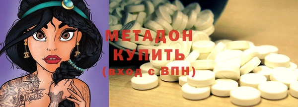 прущие крисы Горно-Алтайск