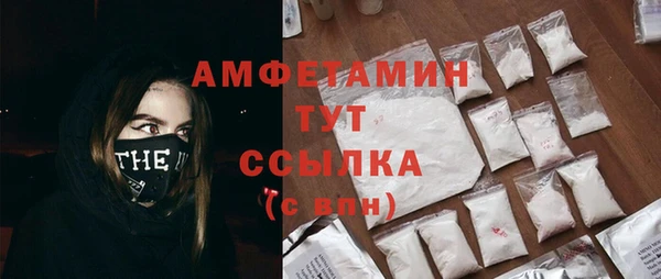 кокс Гусь-Хрустальный