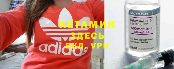 mix Вязьма