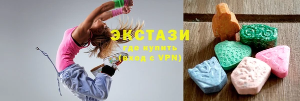 кокаин колумбия Волоколамск
