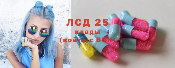 прущие крисы Горно-Алтайск