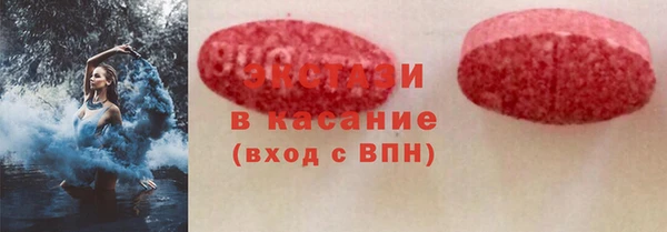 2c-b Горняк