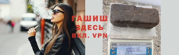 кокс Гусь-Хрустальный