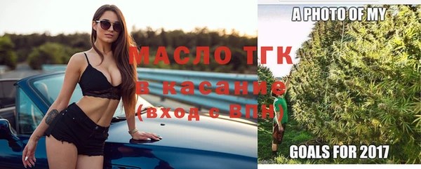 кокаин VHQ Вязники