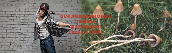 кокаин VHQ Дмитровск