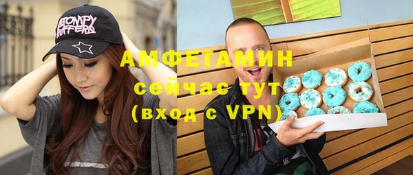 гашишное масло Гусиноозёрск