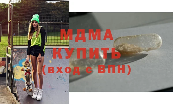 кокаин VHQ Вязники